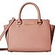 MICHAEL Michael Kors Selma 中号 女士真皮手提包