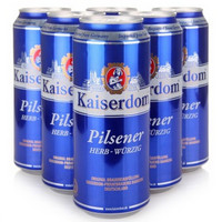 Kaiserdom 凯撒 比尔森啤酒 500ml*6