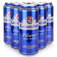  Kaiserdom/凯撒 比尔森啤酒
