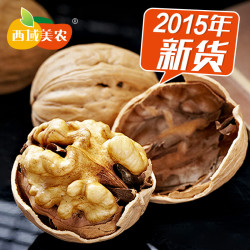 西域美农 薄皮核桃 新疆特产坚果 250g*4