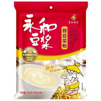 凑单品：永和豆浆 甜豆浆粉 350g