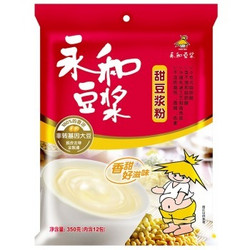 YON HO 永和豆浆 原味豆浆粉 300g 