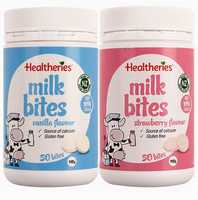 新西兰进口 贺寿利(Healtheries) 草莓味牛奶片 50片/瓶 营养美味 *4件