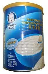 Gerber 嘉宝 一段营养米粉 （225g）