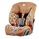 Britax 宝得适 超级百变王 汽车安全座椅9-36 kg（长颈鹿）