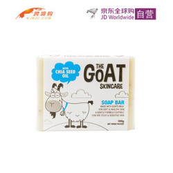 Goat Soap 澳洲天然羊奶 手工皂 100g 奇亚籽味