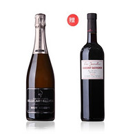 BILLECART SALMON 沙龙帝皇特级香槟赠莱礼士红酒 750ml+750ml 