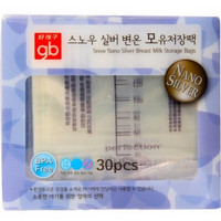 凑单品：Goodbaby 好孩子 Q60014 纳米银母乳保鲜袋 30个 200ML