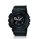 CASIO 卡西欧 G-SHOCK系列 运动手表 黑色