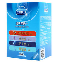 durex 杜蕾斯 经典四合一组合 