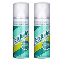 batiste 碧缇丝 头发免洗喷雾 经典洁净 50ml*2罐