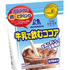 Morinaga 森永 牛奶可可饮料粉 220g