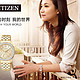  CITIZEN 西铁城  ED8132-55P 女士光动能腕表　