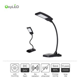 OxyLED T120 可调光眼部护理 LED台灯