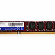 ADATA 威刚 万紫千红 DDR3 1600 4GB 台式机内存*2条