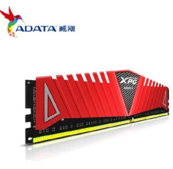 ADATA 威刚 8G DDR4 2400 8GB单条 XPG 适用Z170 X99台式机内存