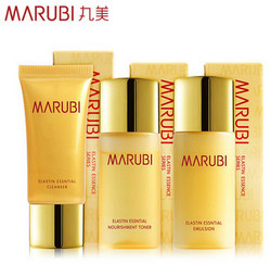 MARUBI 丸美 套装弹力蛋白旅行试用套装（洁面15g+保养液15ml+乳液15ml）