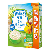 限区域：Heinz 亨氏 婴儿营养米粉 325g*2盒