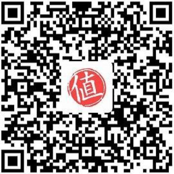 福利君 帮你网罗 黑五优惠码