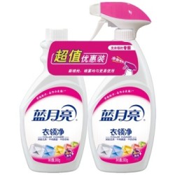 洁柔+换购 蓝月亮 衣领净 500g+500g瓶装补充液+凑单品