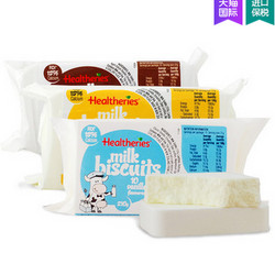 Healtheries 贺寿利 新西兰进口高钙奶片 50粒