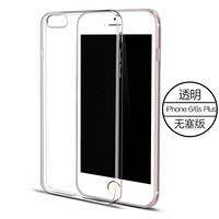 品炫 iPhone 6Plus 透明超薄软硅胶壳
