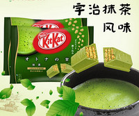 凑单品：Nestlé 雀巢&伊藤久右卫门 kitkat 宇治抹茶巧克力威化夹心饼干 12枚