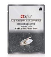 凑单品：SNP  黑珍珠竹炭面膜  10片