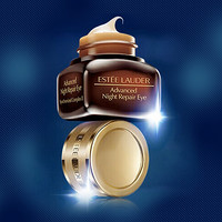 ESTEE LAUDER 雅诗兰黛 ANR 即时修护 眼部精华霜 15ml*2瓶