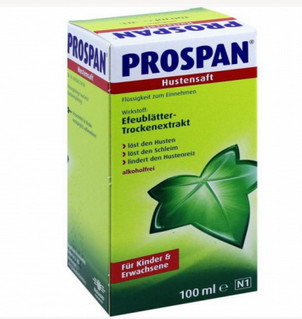 Prospan 婴幼儿止咳消炎糖浆 100ml