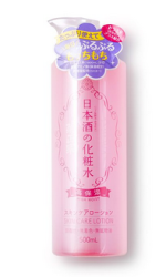 菊正宗 日本酒化妆水 500ml