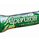 Alpen 欧倍 水果+果仁 什锦谷物棒 28g 三口味