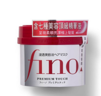 SHISEIDO 资生堂 fino 高效渗透发膜 230g*2
