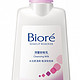 Biore 碧柔 深层卸妆乳 180ml