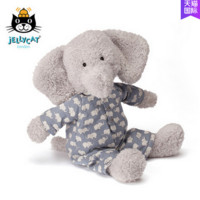 新低价：jellycat 舒睡大象 毛绒玩具