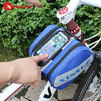 骑行单车装备配件 自行车前包 带手机袋