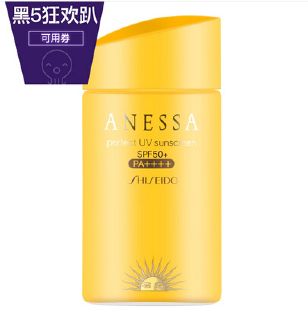 #最美翻包#女生包包总是很沉 为自己没拿多少东西正名