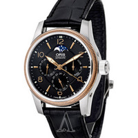 ORIS 豪利时 航空系列 Big Crown 58276274364LS 男款机械表