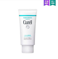 Curel 珂润 卸妆啫喱 130g