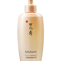 值友专享：Sulwhasoo 雪花秀 顺行卸妆油 200ml