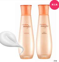 ETUDE HOUSE 伊蒂之屋 胶原蛋白超级保湿水乳套装