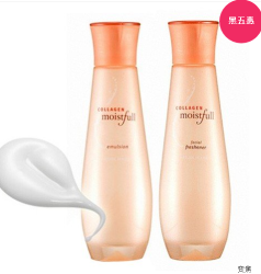 ETUDE HOUSE 伊蒂之屋 胶原蛋白超级保湿水乳套装