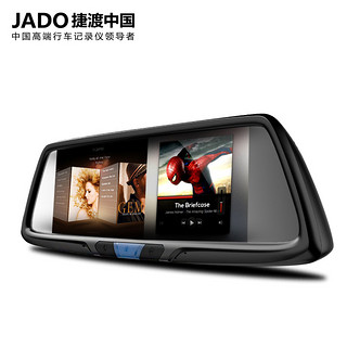 JADO 捷渡 vision远界 智能后视镜 