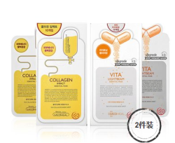 MEDIHEAL 美迪惠尔 胶原蛋白 美白精华 面膜组合 （各10片）