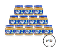 值友专享：Mellin 美林 宝宝辅食苹果菠萝泥 100g*12瓶