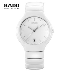 RADO 雷达 True 真系列 R27695022 女款陶瓷时装腕表