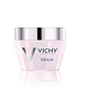 海淘活动：lookfantastic VICHY 薇姿 全线产品 黑五特惠