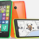 1:50开始：Microsoft 微软 Lumia 635 智能手机（无合约、有锁）