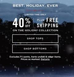  American Eagle 官网 节日促销