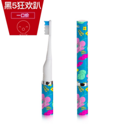VIOlife VS2T712 声波电动牙刷